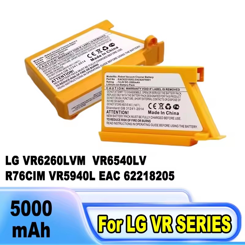 Аккумулятор для пылесоса LG VR – обзор и цена 4S Lipo Battery 14.8V 6000Mah