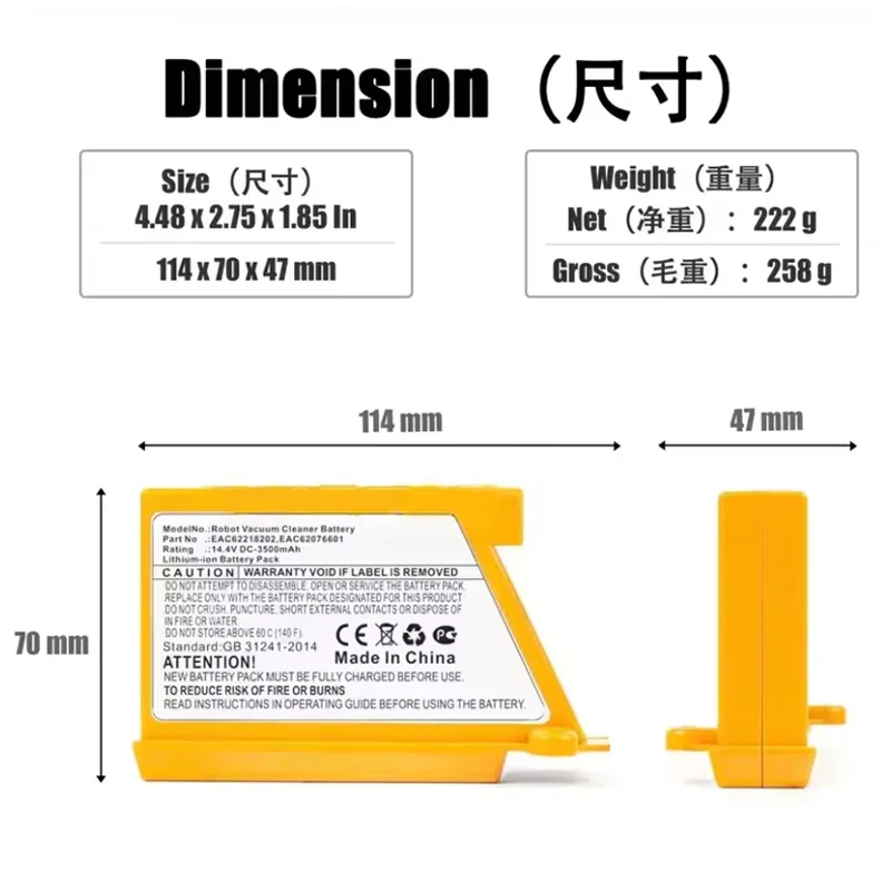 Аккумулятор для пылесоса LG VR – обзор и цена 4S Lipo Battery 14.8V 6000Mah