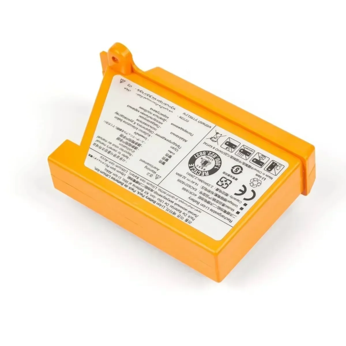 Аккумулятор для пылесоса LG VR – обзор и цена 4S Lipo Battery 14.8V 6000Mah