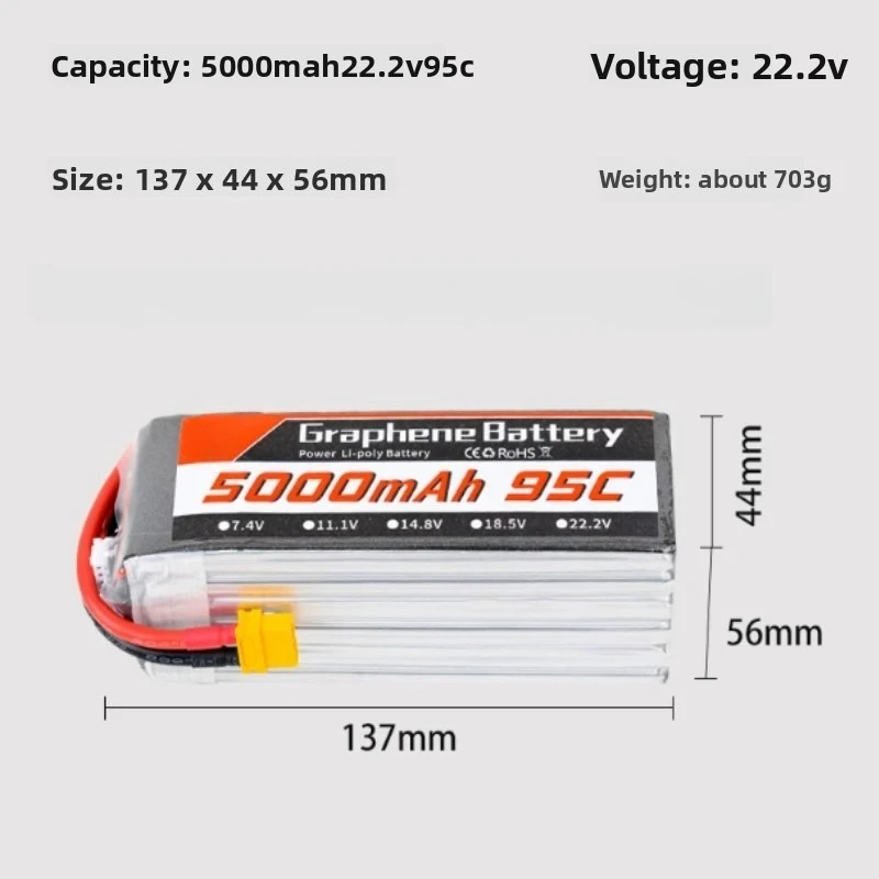 Графеновый литий-полимерный ак – обзор и цена 6S Lipo Battery 22.2V 5000Mah