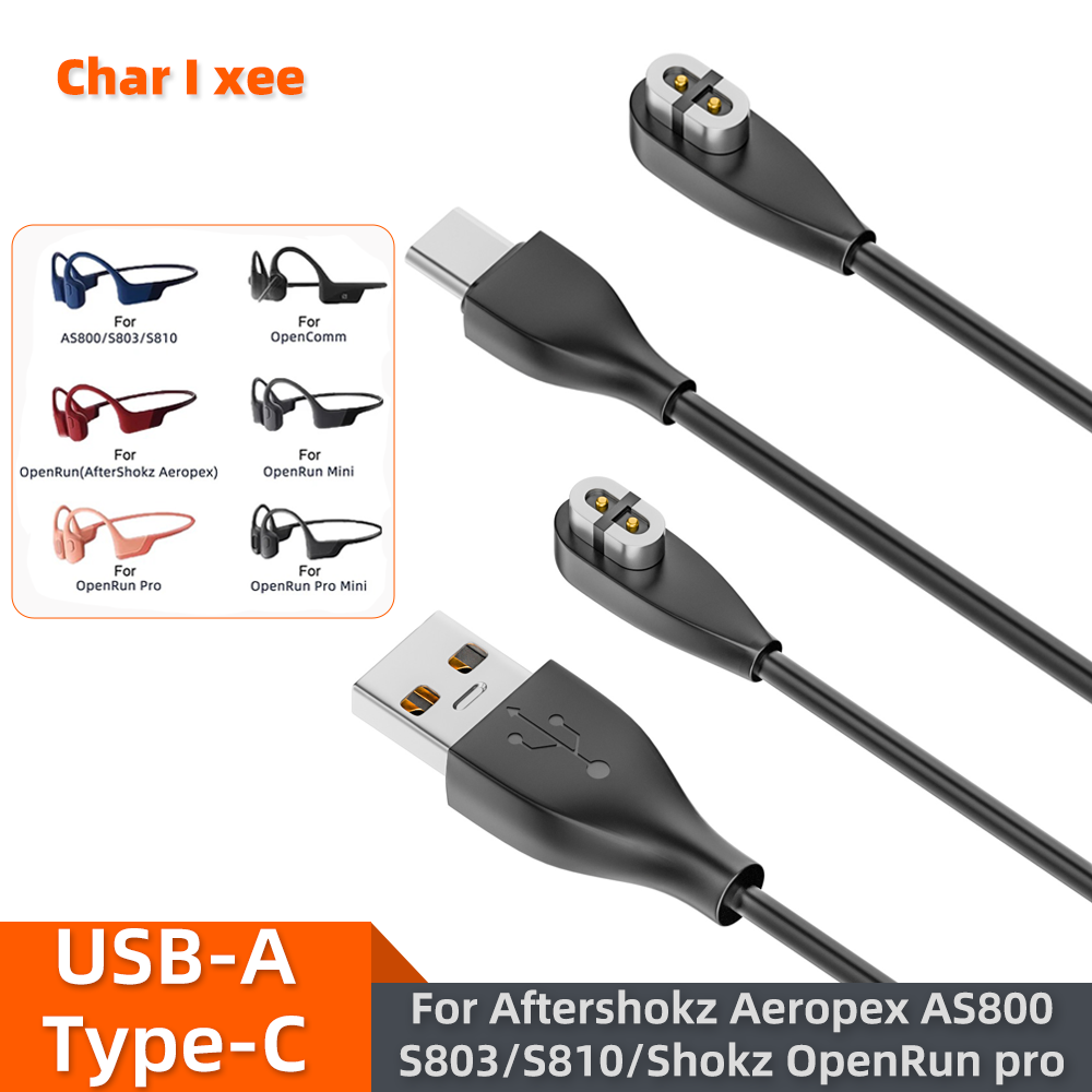Зарядное устройство для наушни – обзор и цена Skyrc B6 Neo Smart Charger
